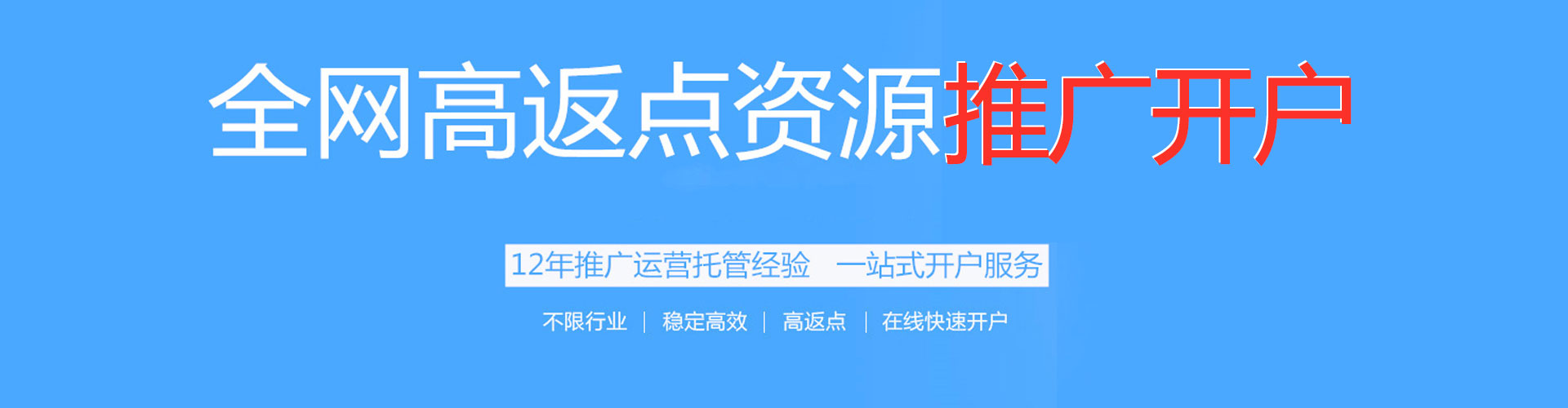 息烽微信信息流